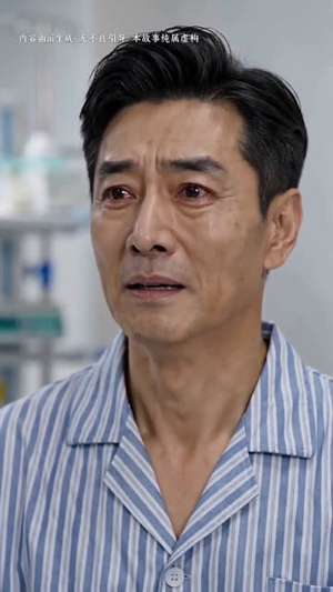 修仙归来，我为儿孙撑起一片天（44集）一共多少集