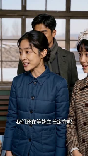苏清苒的向阳新生（70集）超火短剧抢先看