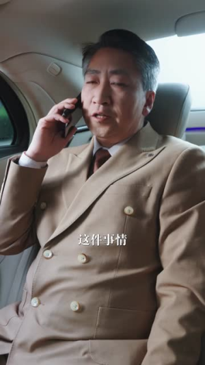 重生后我转身离开,校花却哭了(86集) 重生后我转身离开,校花却哭了(86集)最热短剧推荐