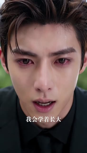 离婚后才知她是神明(67集) 离婚后才知她是神明(67集)免费短剧看不停