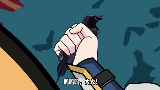 万古第一尊（127集）短剧分享片段