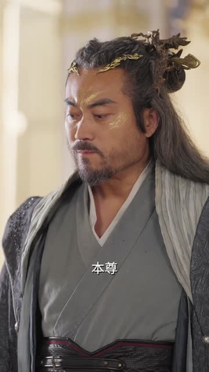 我真不是大佬啊，全员老六（79集）短剧也太好看了