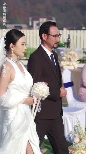 她修行归来,专治一切不服(40集) 她修行归来,专治一切不服(40集)热门短剧看不停