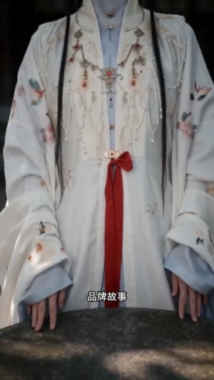 穿书三女闯商途(40集) 穿书三女闯商途(40集)分享好看短剧