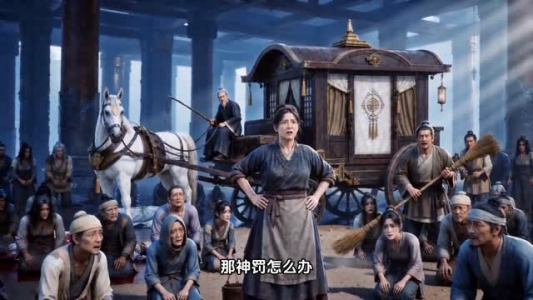 灵香引:天巫归来言出法随第二季(100集) 灵香引:天巫归来言出法随第二季(100集)短剧全集大结局
