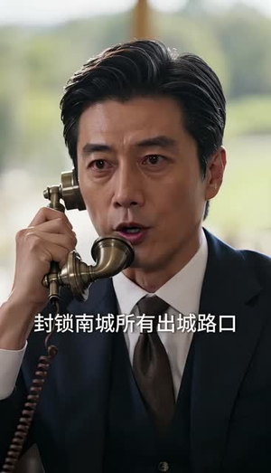 一巴掌,扇出个老钱娇夫(60集) 一巴掌,扇出个老钱娇夫(60集)精彩短剧热播