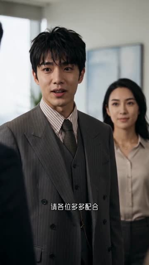 相亲对象,请再离谱点(76集) 相亲对象,请再离谱点(76集)古代短剧推荐