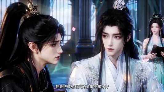 魔尊家的妹宝儿（30集）热播短剧排行榜