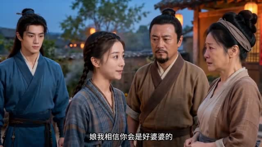 娇娇的百兽萌兽馆招财鸡穿越记（105集）在哪个app能看