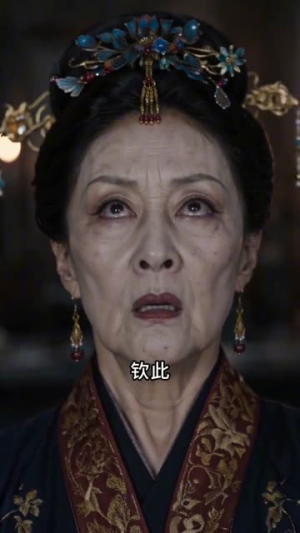 王爷非要入赘我家(57集) 王爷非要入赘我家(57集)短剧免费分享