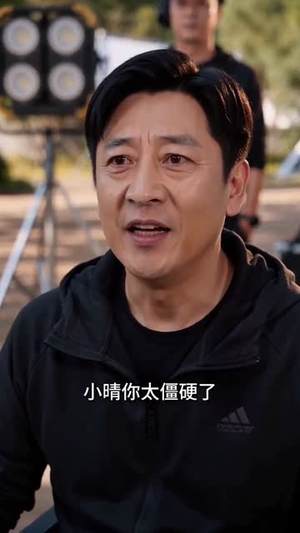 说好隐婚,影帝他非要官宣(58集) 说好隐婚,影帝他非要官宣(58集)精彩短剧热播中
