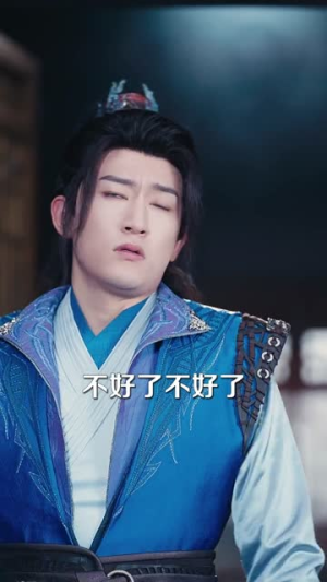 师妹莫慌,我有一剑平天下(61集) 师妹莫慌,我有一剑平天下(61集)每天分享短剧