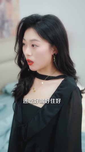 替妹还债,校花赖上我(81集) 替妹还债,校花赖上我(81集)短剧精彩绝伦