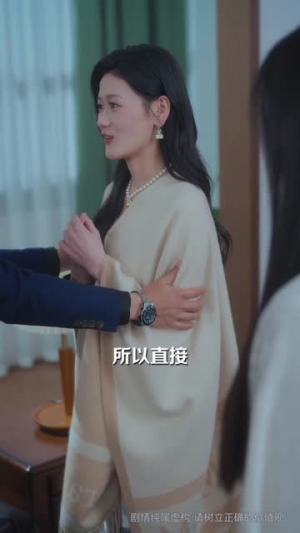 摸骨老祖在线打假(60集) 摸骨老祖在线打假(60集)更新时间一览表