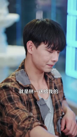 这个乞丐会透视(125集) 这个乞丐会透视(125集)短剧全集大结局