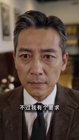 都领证了,你说白月光是真爱我及时止损(72集) 都领证了,你说白月光是真爱我及时止损(72集)免费观看