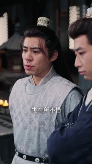 龙魂武帝(80集) 龙魂武帝(80集)悬疑短剧推荐