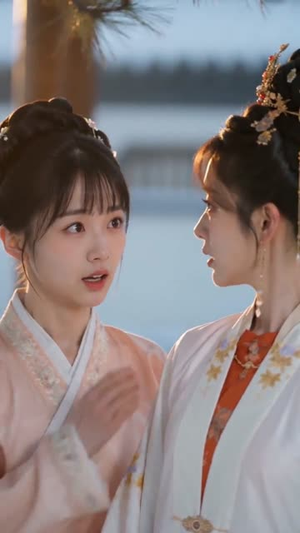 退婚后我成了皇家郡主(55集) 退婚后我成了皇家郡主(55集)看到了大结局