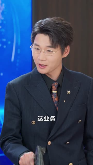 十年期到,老公他站了起来(62集) 十年期到,老公他站了起来(62集)不用花钱看全剧