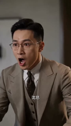 说好隐婚你公开了(64集) 说好隐婚你公开了(64集)民国短剧推荐