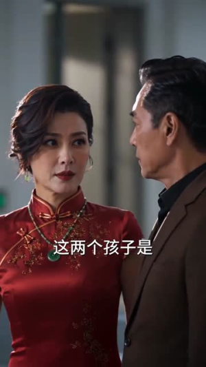 炽恋掌心(50集) 炽恋掌心(50集)更新时间