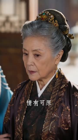 春宵烬未寒(81集) 春宵烬未寒(81集)一口气看完全集