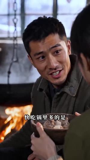 重生八零,从深山打猎开始(58集) 重生八零,从深山打猎开始(58集)爆款短剧一起追