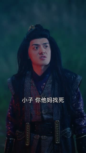 一文猎魔人(80集) 一文猎魔人(80集)分享好看的短剧