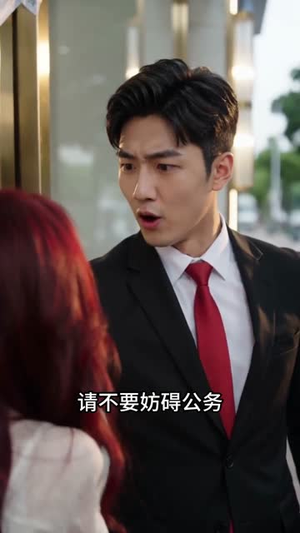 合伙美甲店只分红两万,单干后她悔哭了(45集) 合伙美甲店只分红两万,单干后她悔哭了(45集)在线看