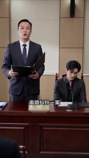 余生不做笼中妻(52集) 余生不做笼中妻(52集)超好看古装短剧
