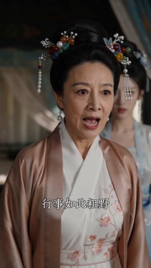 蘅院风起(67集) 蘅院风起(67集)海量资源免费看