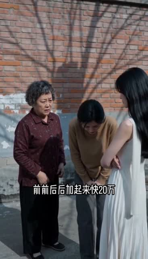 独女反击(56集) 独女反击(56集)爆款短剧一起追