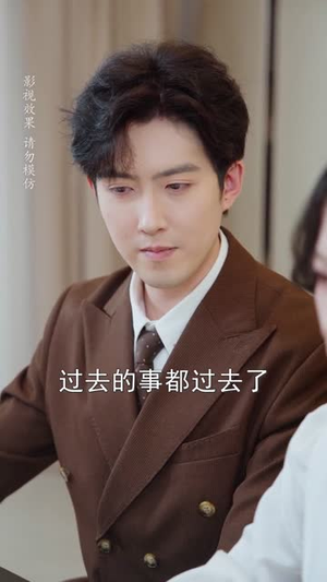 再遇那年心动（53集）火爆短剧抢先看