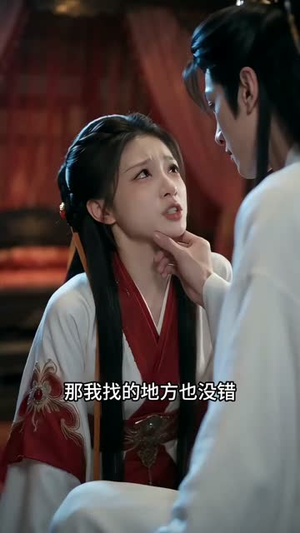 天降的兽医王妃,素质不详(56集) 天降的兽医王妃,素质不详(56集)直接追到结尾