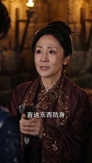 功高被贬,转身女帝求我守江山(88集) 功高被贬,转身女帝求我守江山(88集)去哪里看