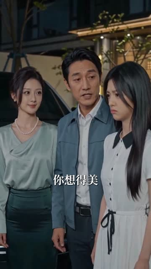 修仙满级回来后,我儿孙满堂(81集) 修仙满级回来后,我儿孙满堂(81集)热门短剧在线看