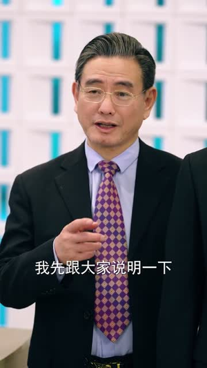 我能看到人生剧本(77集) 我能看到人生剧本(77集)精彩短剧抢先看