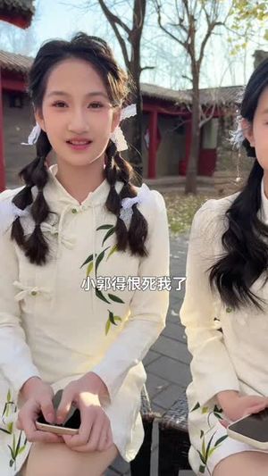 我是厨神学院唯一小师妹3(35集) 我是厨神学院唯一小师妹3(35集)最新热门短剧