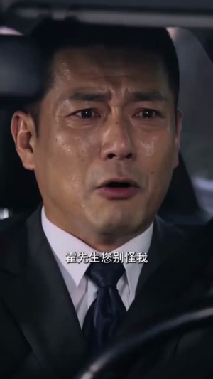 大佬夫人身份藏不住了!(45集) 大佬夫人身份藏不住了!(45集)亿万短剧抢先看