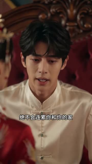 言灵娇妻治愈病弱少帅(61集) 言灵娇妻治愈病弱少帅(61集)短剧推荐来了