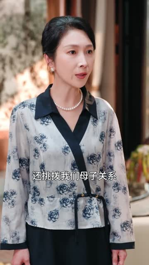 他终于感同身受(39集) 他终于感同身受(39集)在哪个平台看好