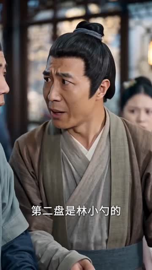 穿到荒年，我靠厨艺兑万物（58集）全网短剧抢先看