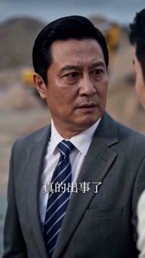 十九万岁玄门老祖,手捏天雷讲科学(70集) 十九万岁玄门老祖,手捏天雷讲科学(70集)热播短剧全集看