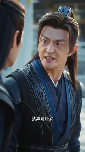 以一身骂名,换三界太平(60集) 以一身骂名,换三界太平(60集)简直不要太好看
