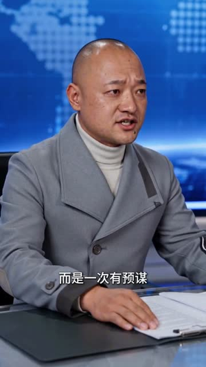 永冬求生:我为龙国囤百亿资源(72集) 永冬求生:我为龙国囤百亿资源(72集)高质量短剧推荐