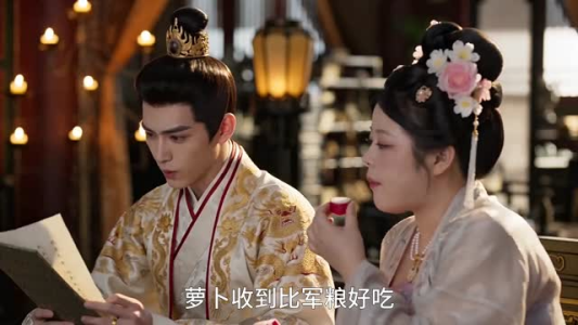 黑壮端妃镇后宫(66集) 黑壮端妃镇后宫(66集)短剧推荐分享