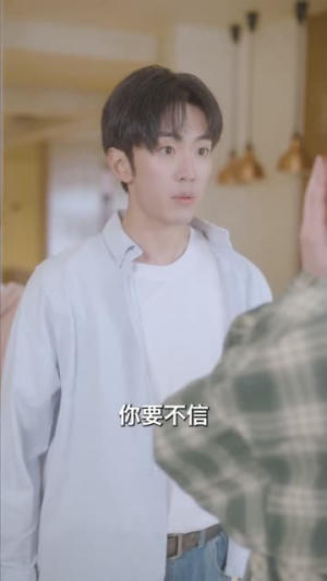 复刻一场热恋(60集) 复刻一场热恋(60集)精彩短剧又来了