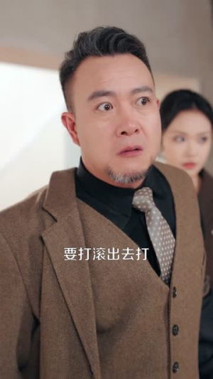 重生分家:我靠养猪成首富(69集) 重生分家:我靠养猪成首富(69集)免费热门短剧