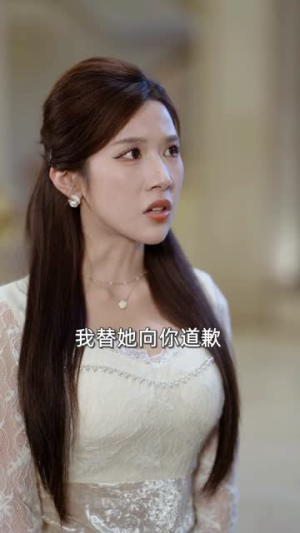 傲世狂枭(93集) 傲世狂枭(93集)短剧全集大结局