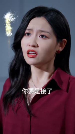 枕边雾起时(80集) 枕边雾起时(80集)全集免费观看